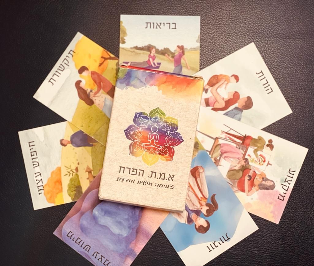 קלפי אמת הפרח