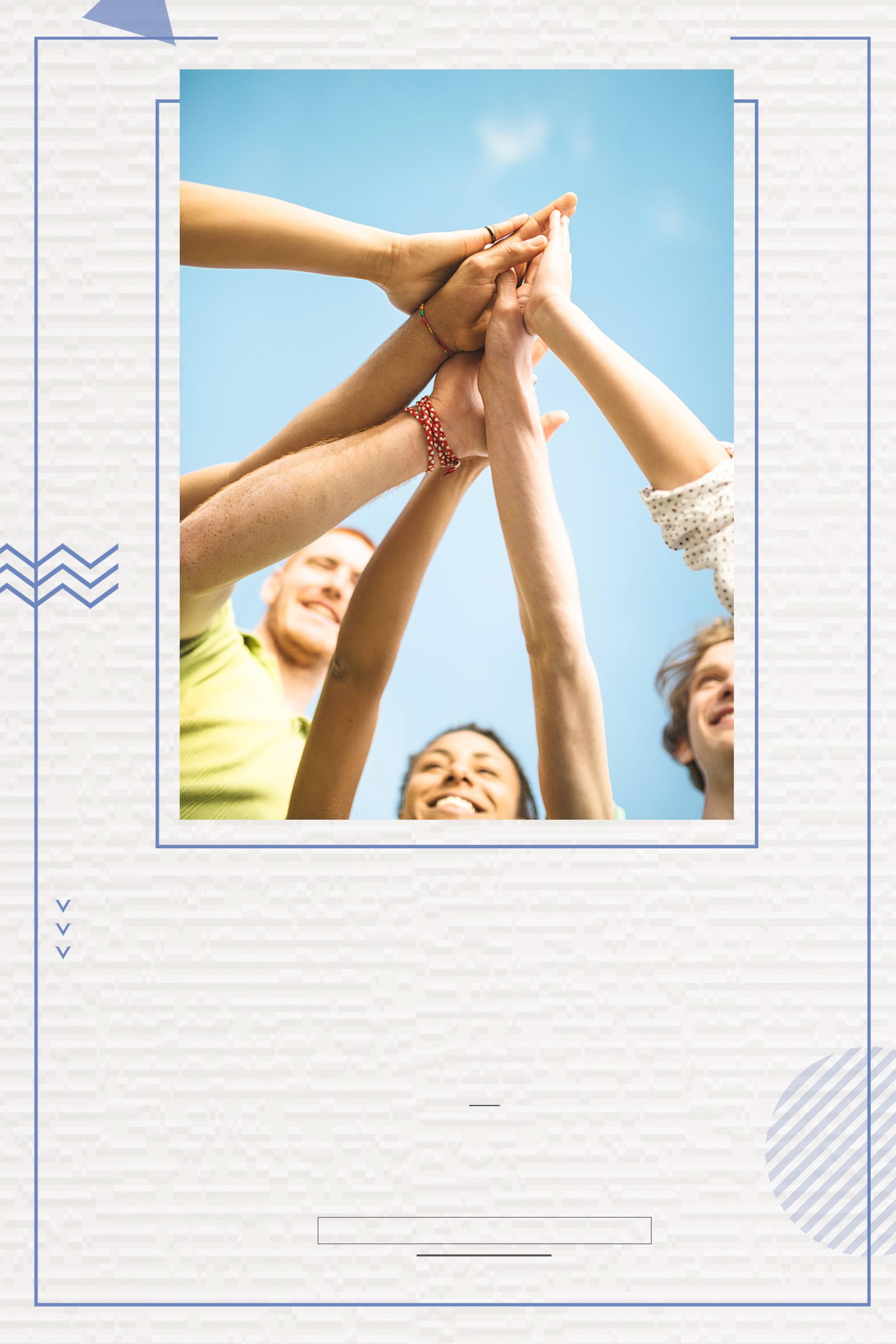 a group of people putting their hands together against a blue sky