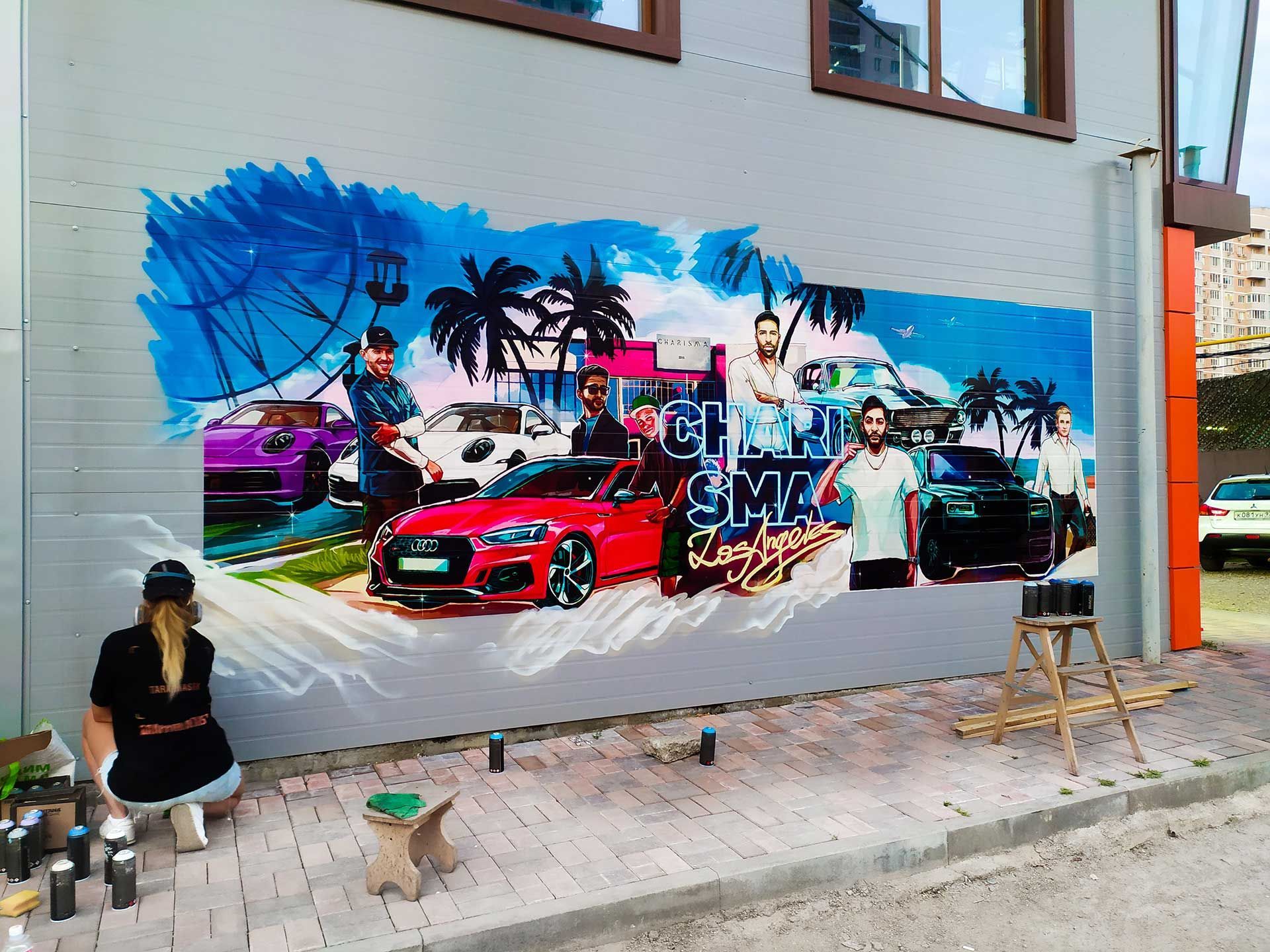 creative wall design  42