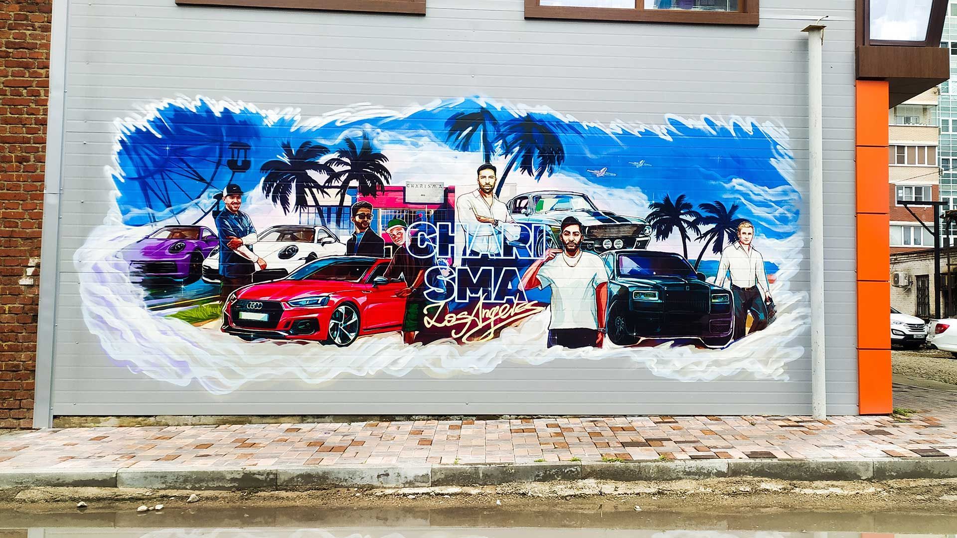 creative wall design 68