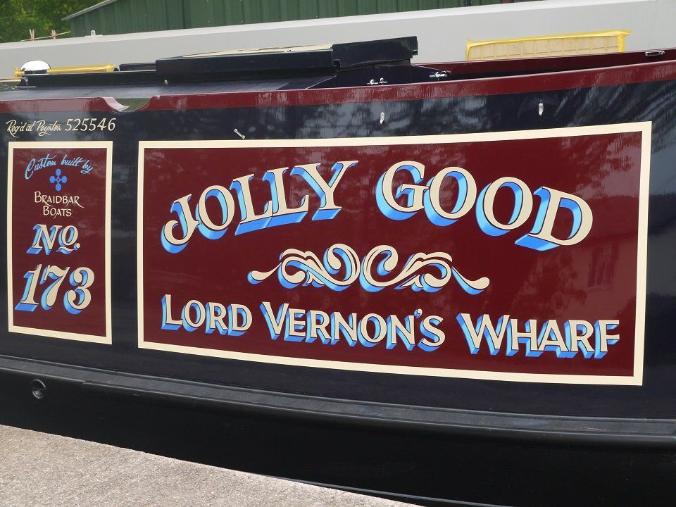 Jolly Good narrowboat Crick best in show  2019 runner up