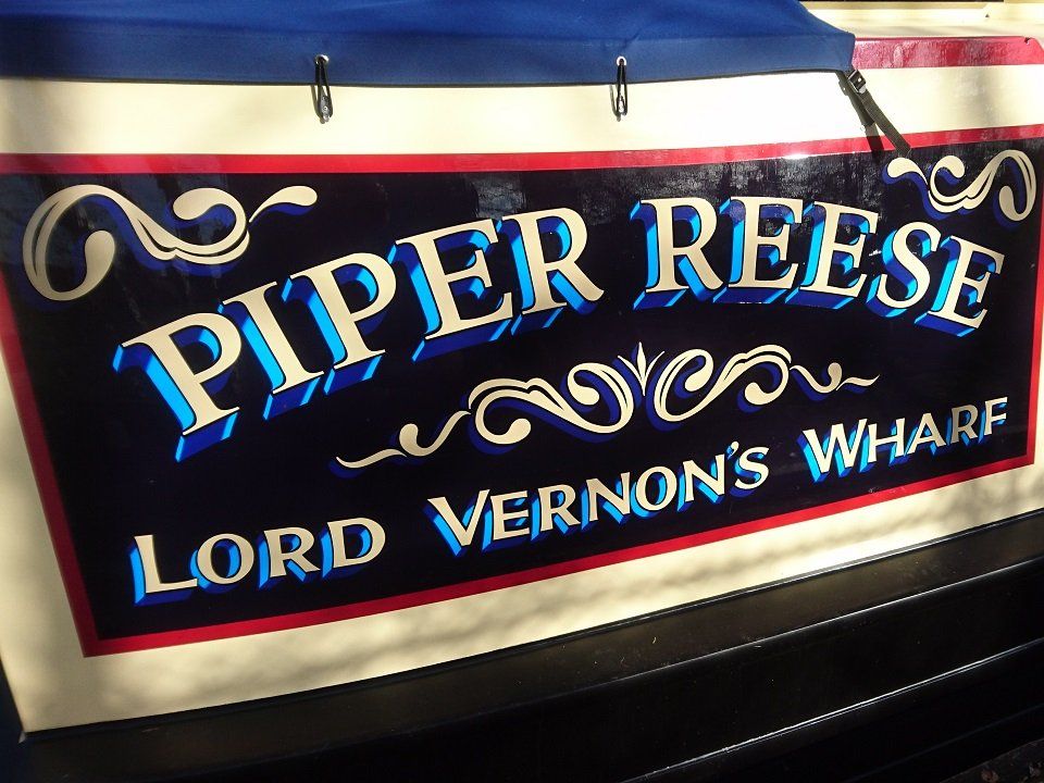 Piper Reese exterior