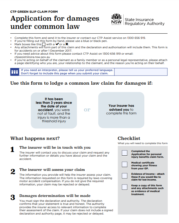 Application Form for Common Law Damager Claim