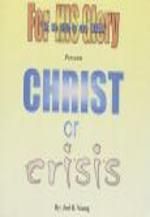 Cover of a book titled