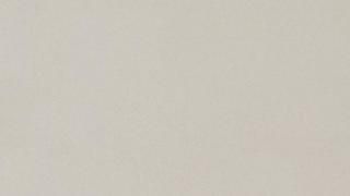 A close up of a white surface with a plain texture.