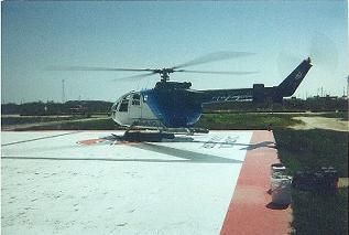Helicopter - Freeport, TX - A1 Comfort Systems