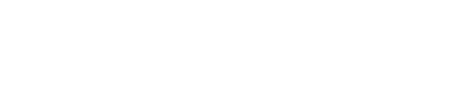 A white background with a few lines on it