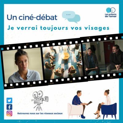 Poster for a film discussion 