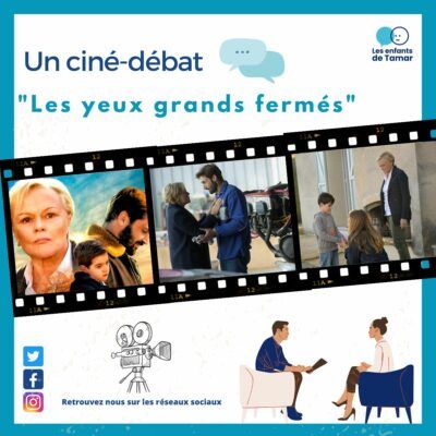 Poster for a film debate 