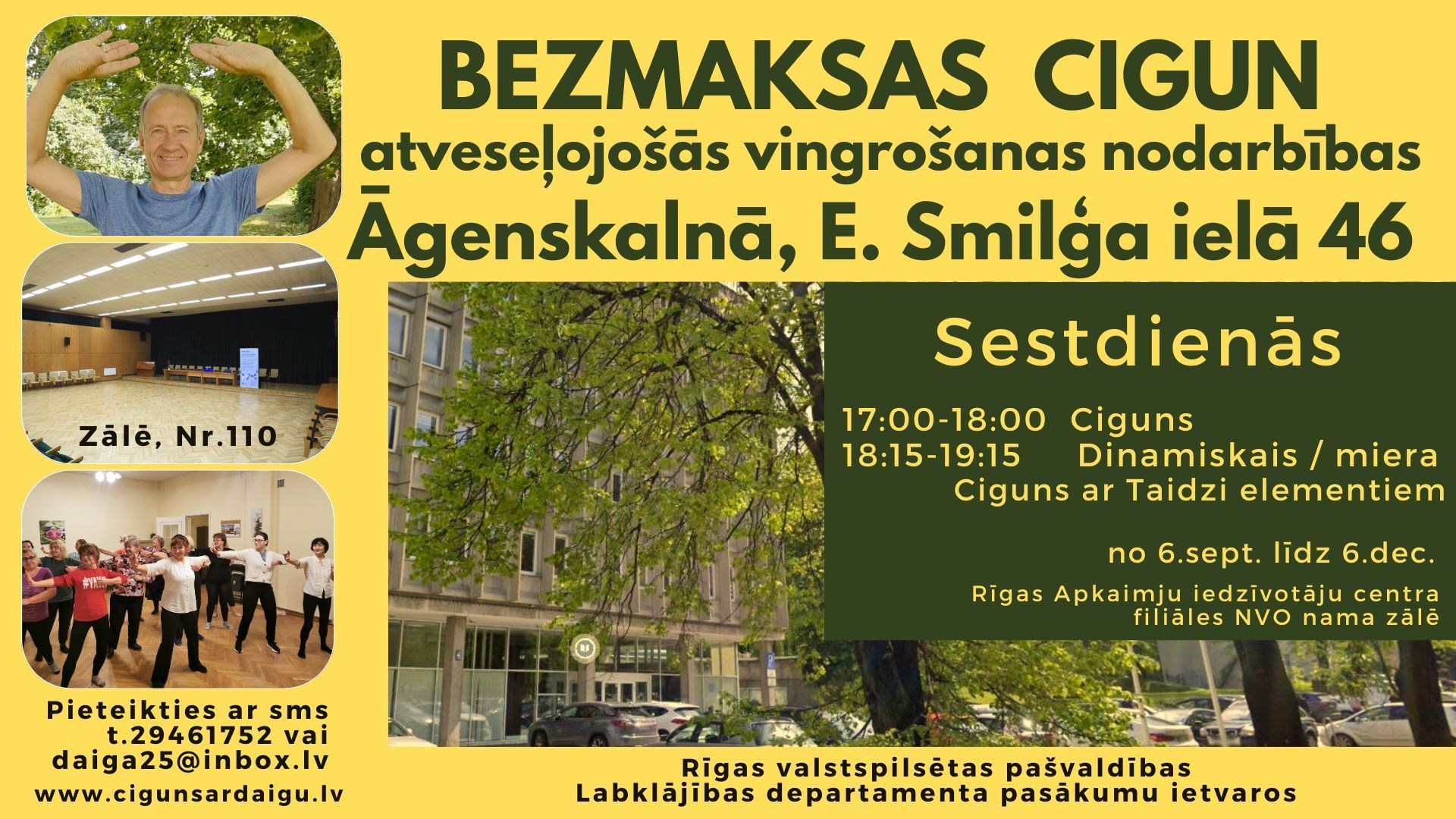 cigun, ciguns, bezmaksas, vingrošanas nodarbības, Āgenskalns