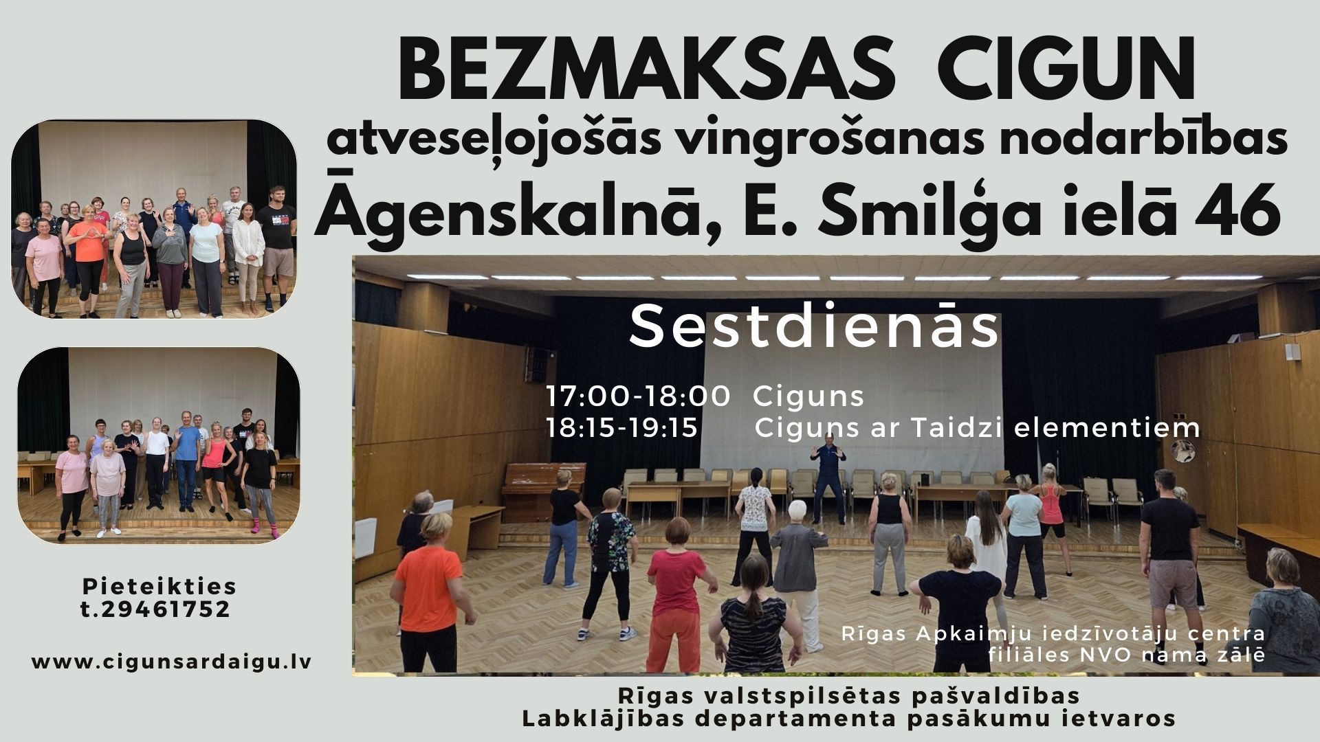 cigun, ciguns, bezmaksas, vingrošanas nodarbības, Āgenskalns