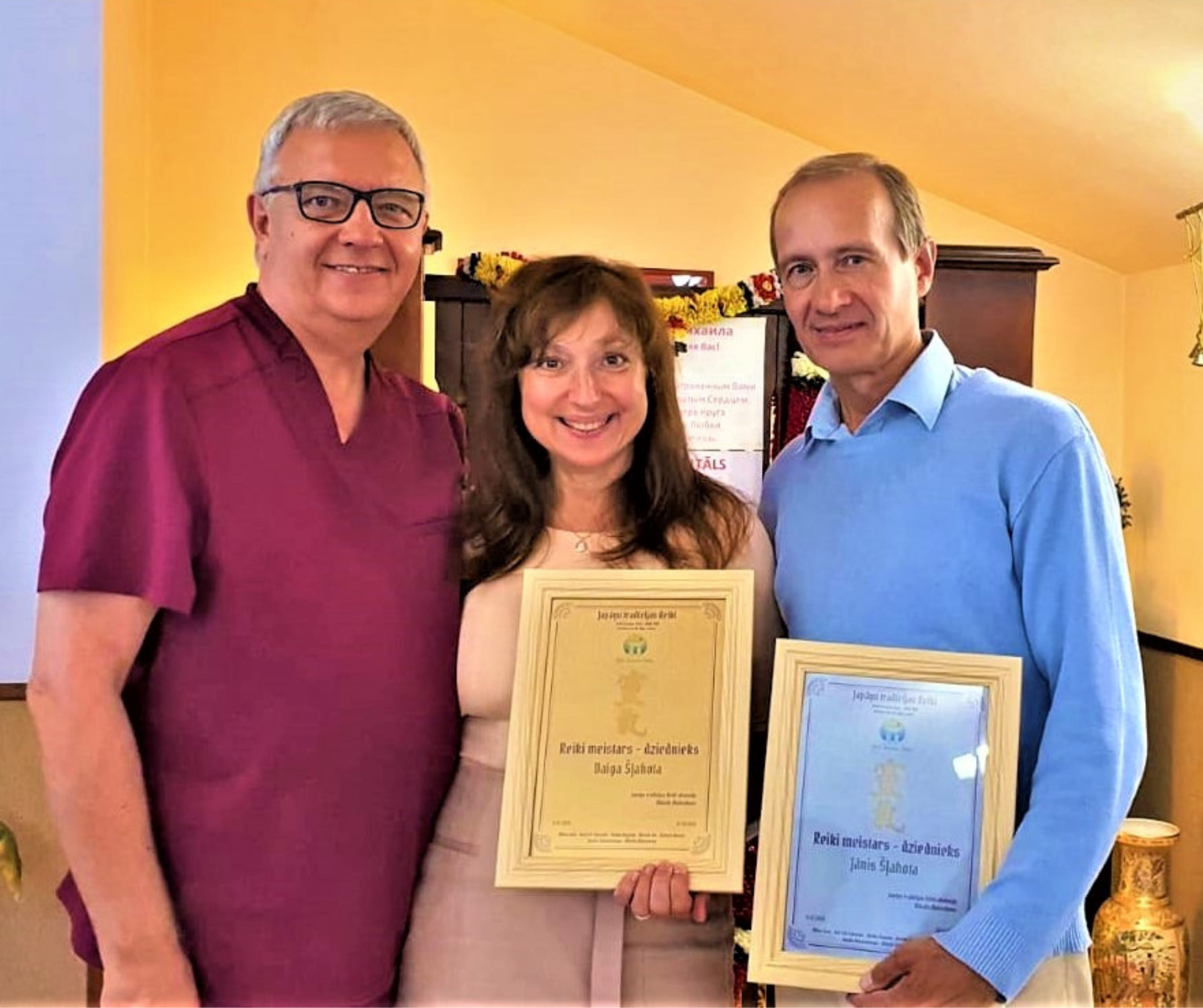 Reiki speciālisti, Daiga Šļahota, Jānis Šļahota, Reiki skolotājs, Mihails Mošenkovs, Reiki Gaismas Skola, masāžas Rīgā, Reiki masāžas, Reiki nodarbības, Reiki speciālisti, Daiga Šļahota, Jānis Šļahota, Mihails Mošenkovs, Reiki, Рейки,  Рейки сеансы, Рейки массажи, Дайга Шляхота,  Янис Шляхота, Цигун, Тайдзи, Тайдзи с веером