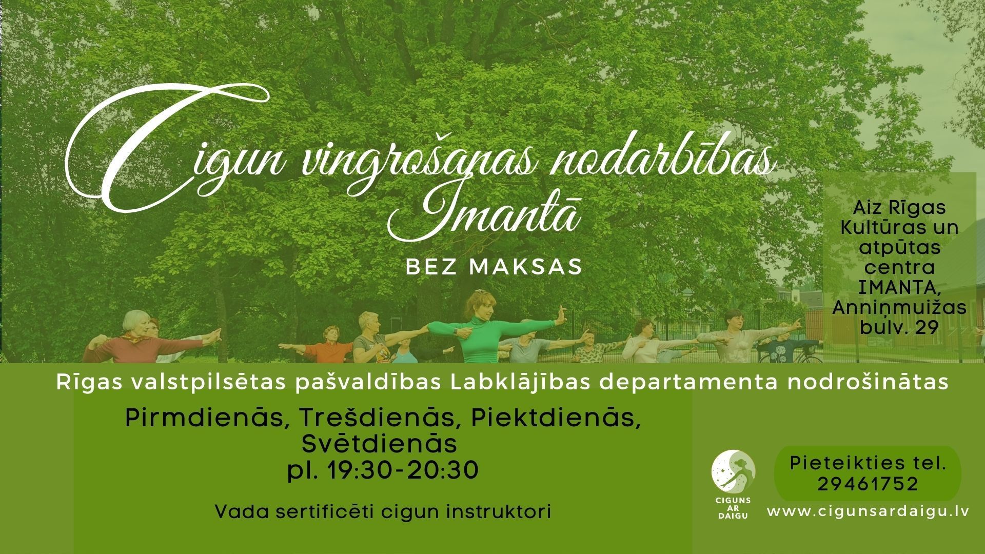 ciguns, Imanta, bez maksas, Ciguns ar Daigu, Daiga Šļahota, veselība, veselas locītavas, vesela mugura, labsajūta, vingro, prieks