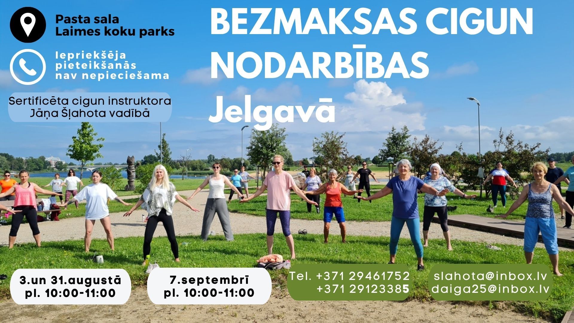 ciguns, cigun, bez maksas, veselība, veselas locītavas, vesela mugura, labsajūta, vingro, prieks