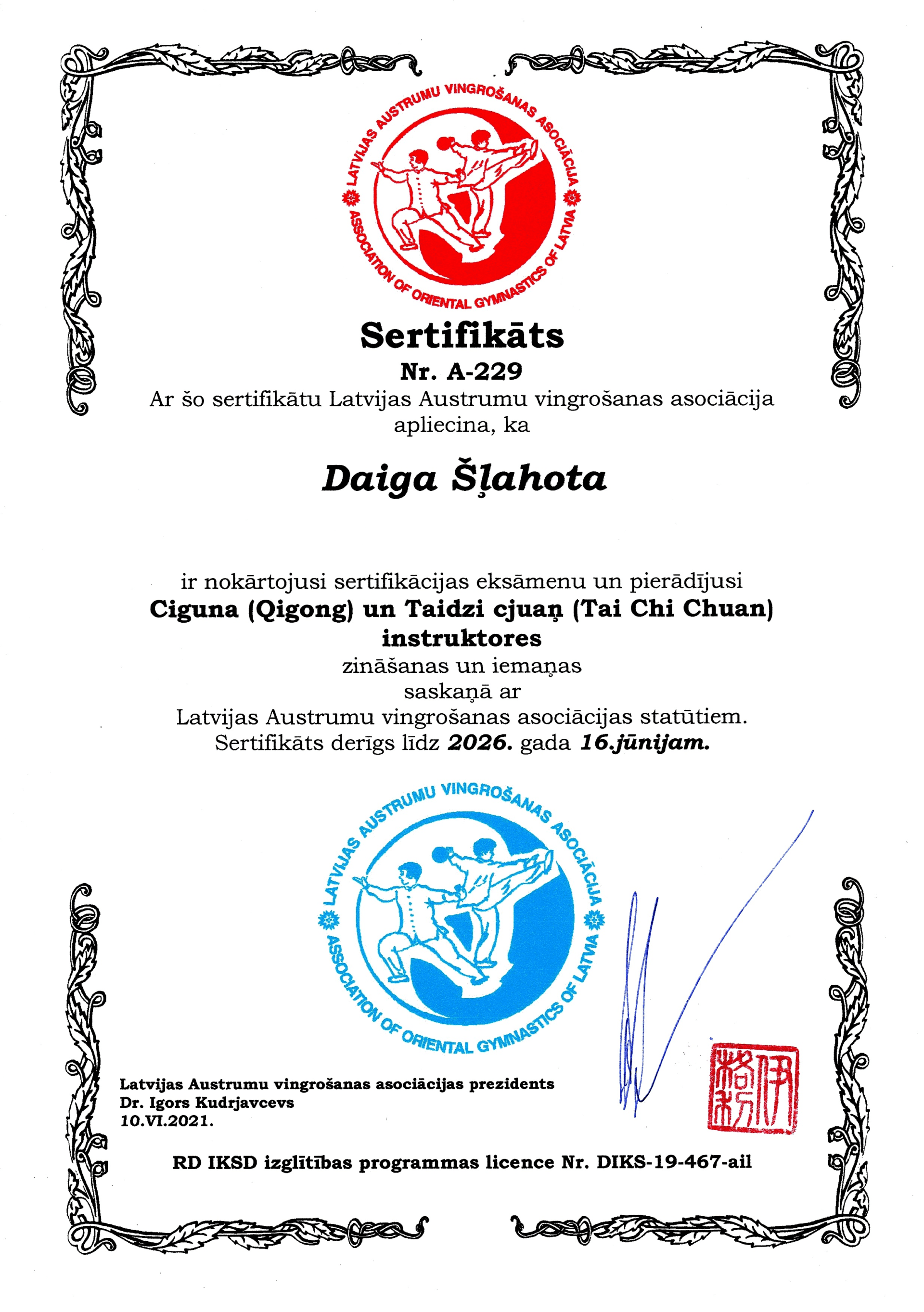 Cigun sertifikāts,   Цигун, Qigong, Daiga Šļahota, Циун, Тайдзи, Тайдзи с веером, Рейки, Дайга Шляхота