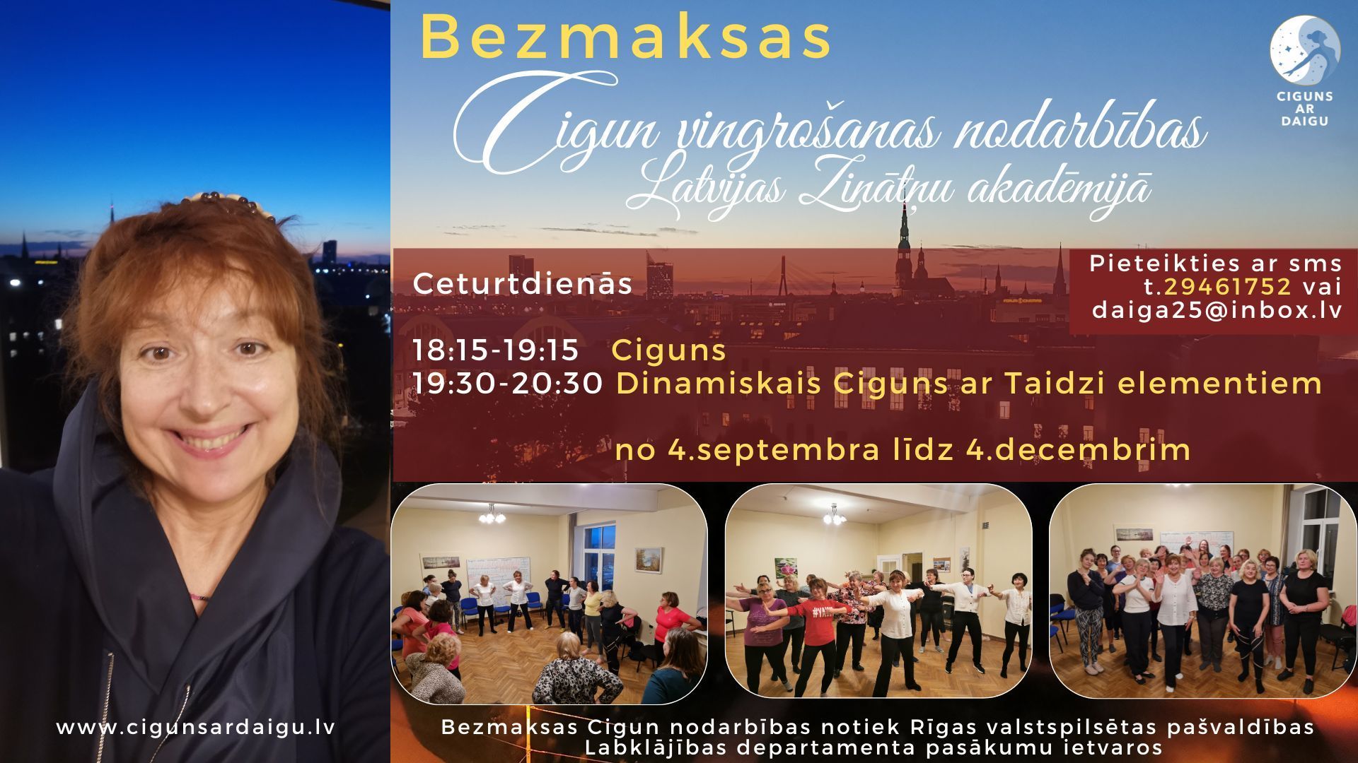 ciguns, cigun, bez maksas, veselība, veselas locītavas, vesela mugura, labsajūta, vingro, prieks