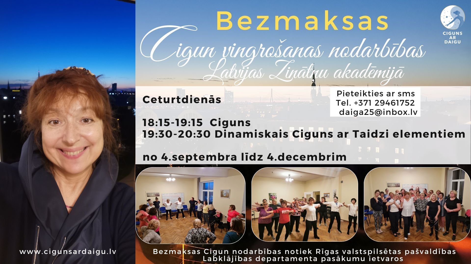 cigun, ciguns, bezmaksas, Riga