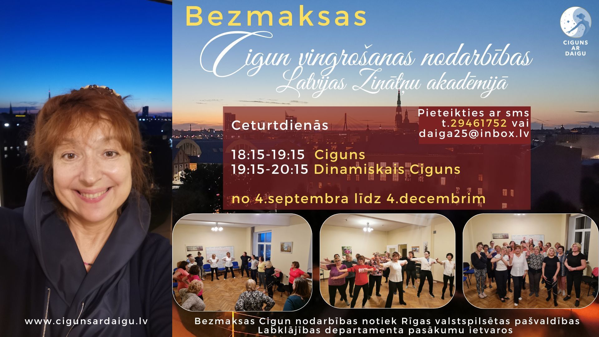 ciguns, cigun, bez maksas, veselība, veselas locītavas, vesela mugura, labsajūta, vingro, prieks