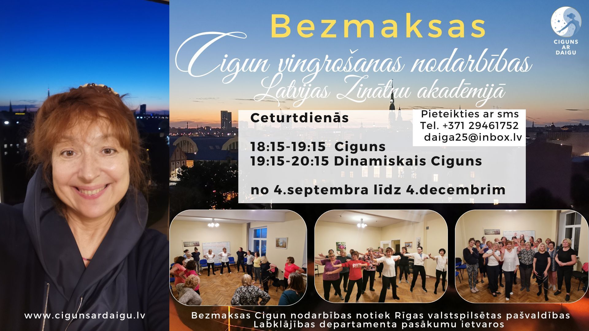 cigun, ciguns, bezmaksas, Latvijas Zinātņu akadēmijā