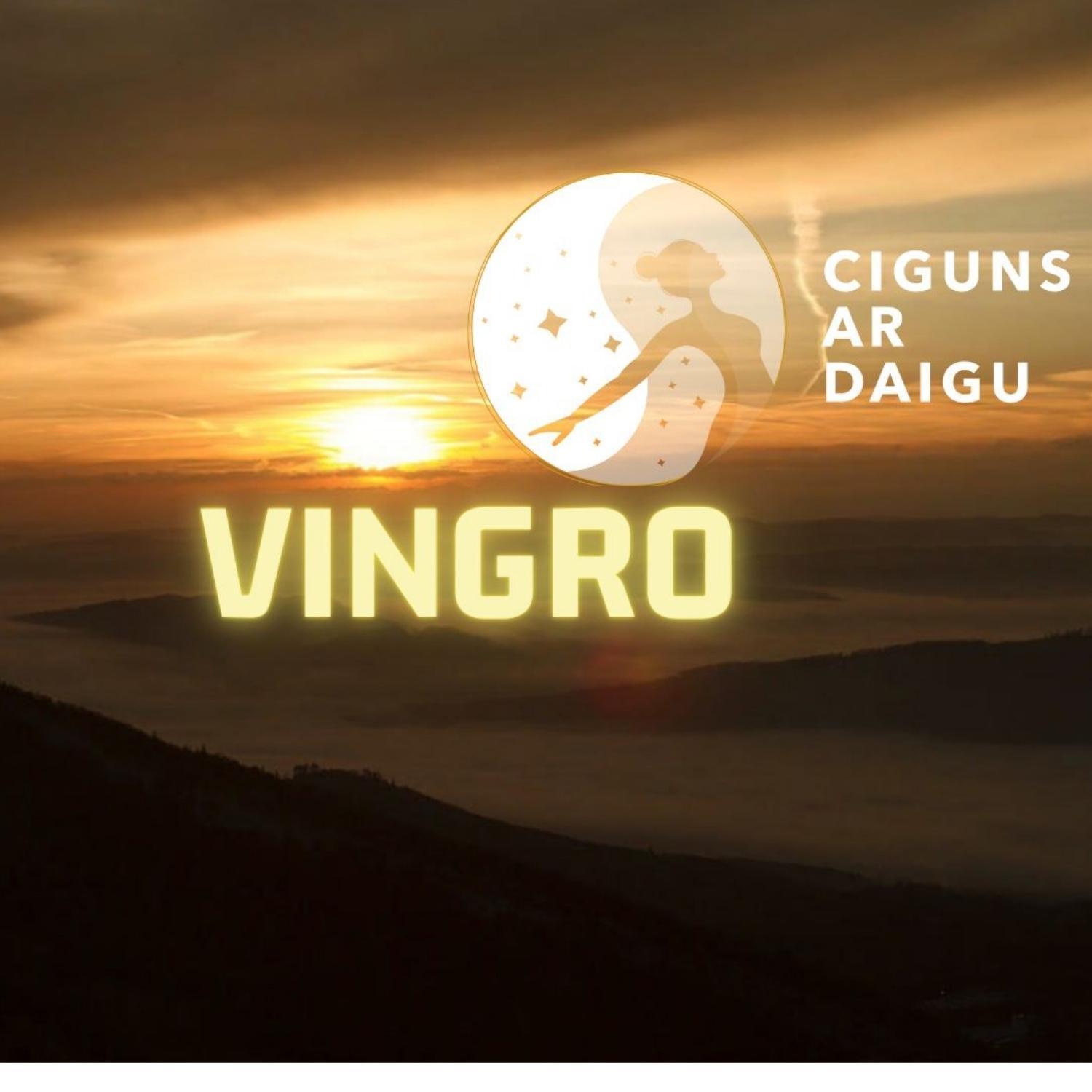 Ciguns Rīgā | ID 