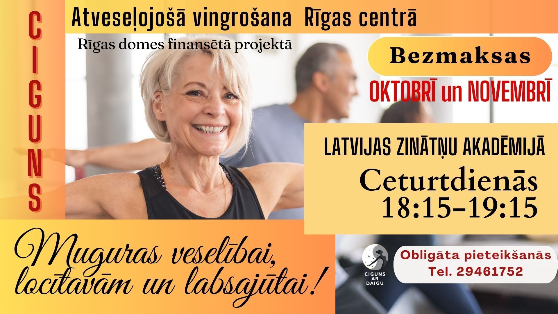 Bezmaksas Cigun vingrošanas nodarbības Latvijas Zinātņu akadēmijā