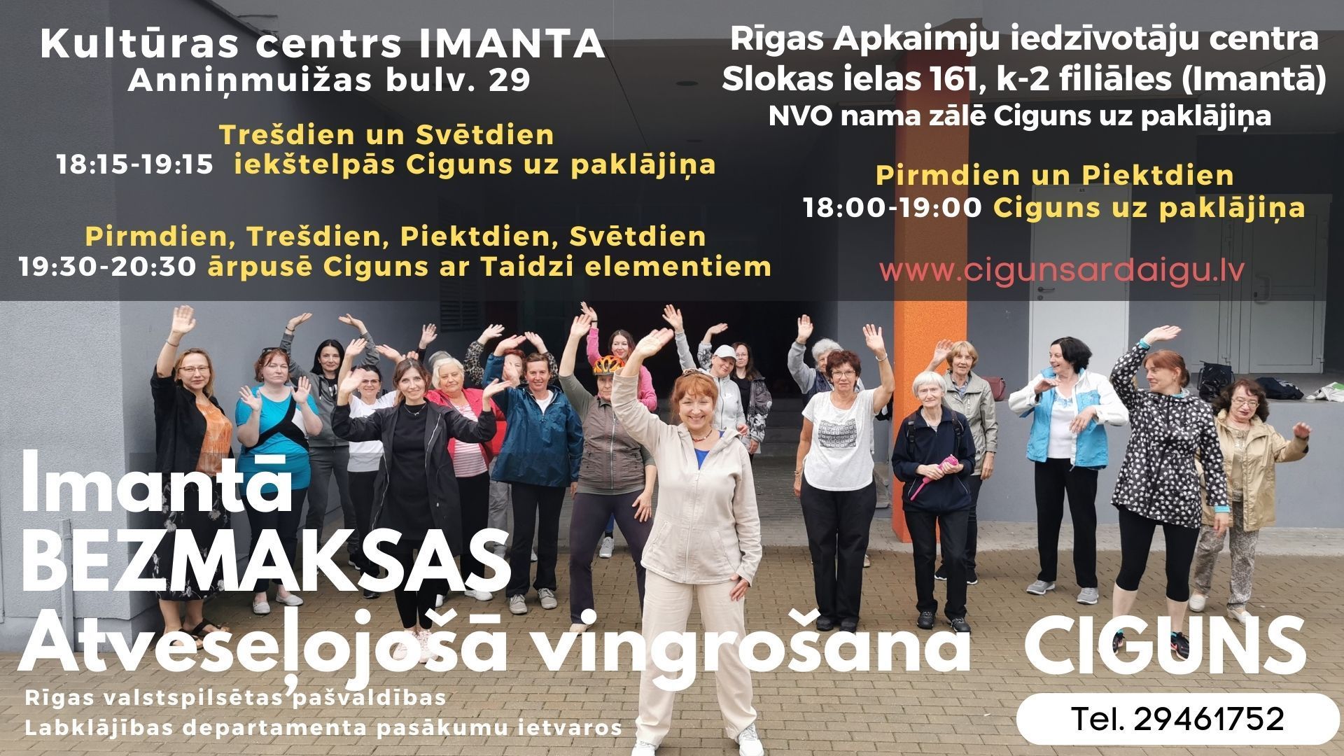 ciguns, cigun, bezmaksas, Imanta, vingrošanas nodarbības, Daiga Šļahota