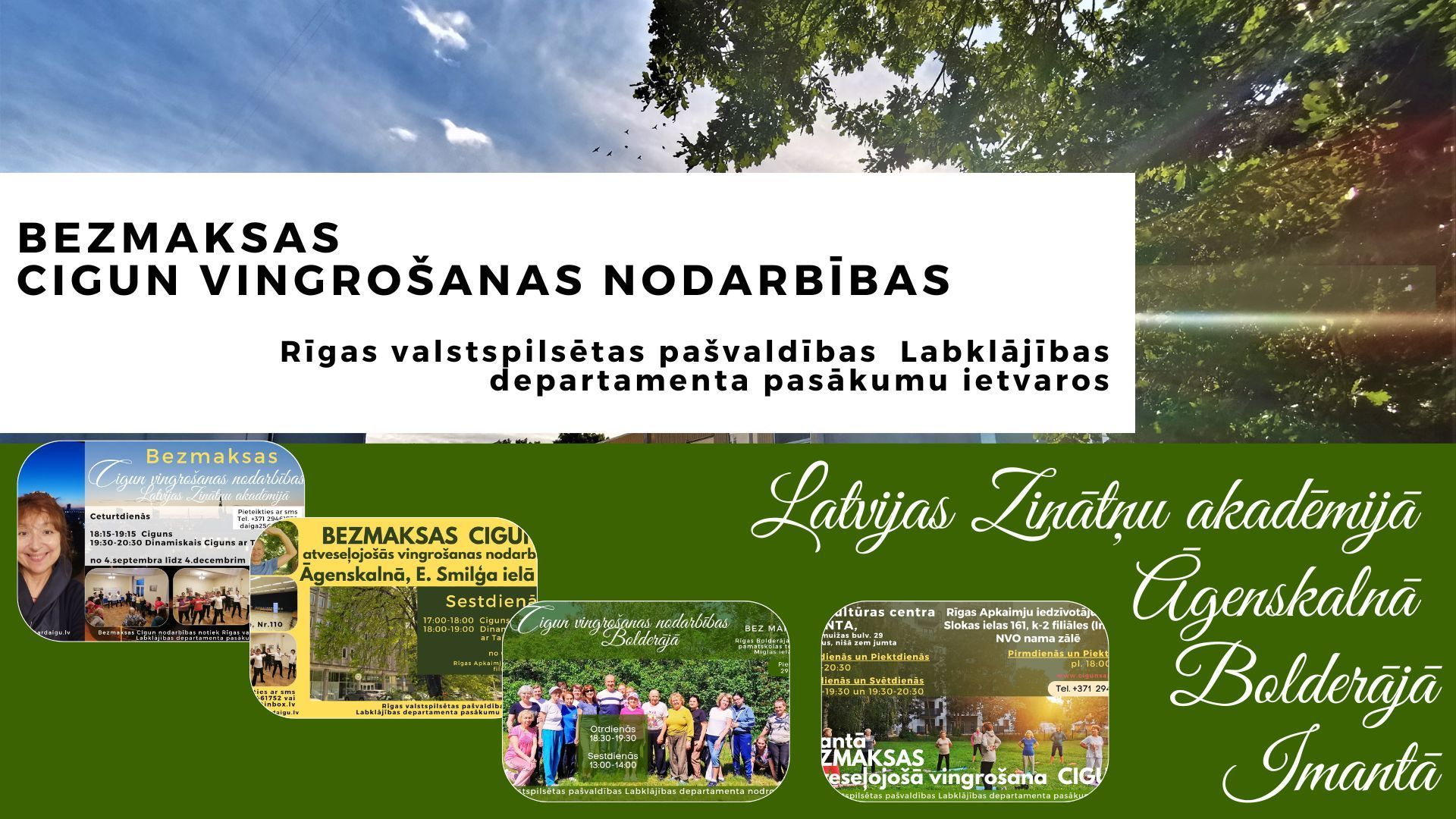 ciguns, ciguns, cigun vingrošanas nodarbības Rīgā, bez maksas, bezmaksas, projekts, v
