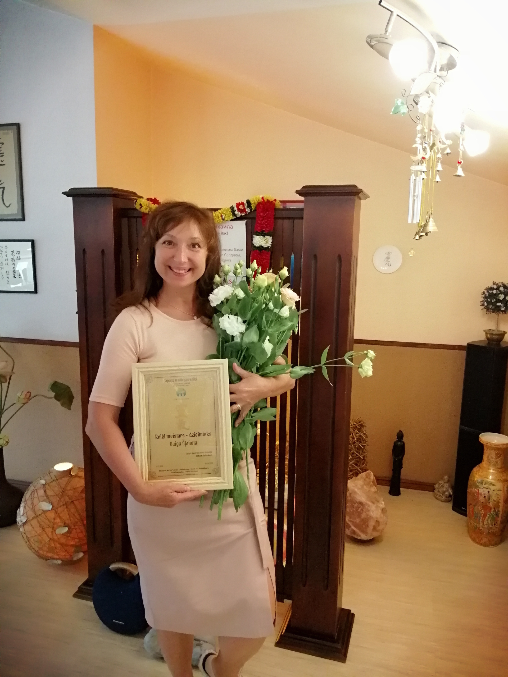Daiga Šļahota, Reiki speciāliste, Reiki meistars, dziednieks,  Reiki dziednieks, Cigun, Taidzi, Qigong, Tai Chi, Taichi, Цигун,  Тайцзи, Рейки, Daiga Slahota, Daiga Šļahota, Reiki seansi, reiki masāžas, reiki speciālisti rīgā, reiki pakalpojumi
