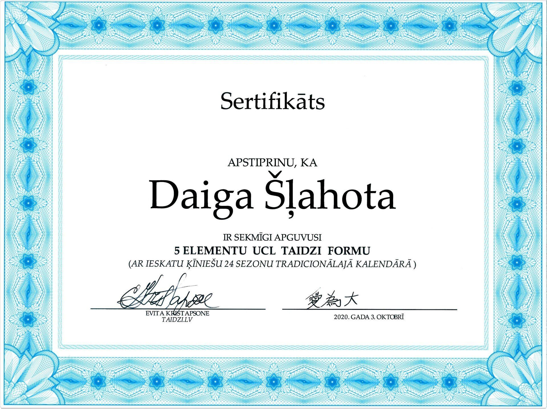 Taidzi, Meditācija kustībā, Taidzi deja, UCL Taidzi, 5  Elementu UCL Taidzi, Tai Chi, Тайдзиб Ciguns, Qigong, Цигун, pirmelementi, enerģija, enerģijas plūsma ķermenī, akupresūra, bioloģiski aktīvie punkti ķermenī