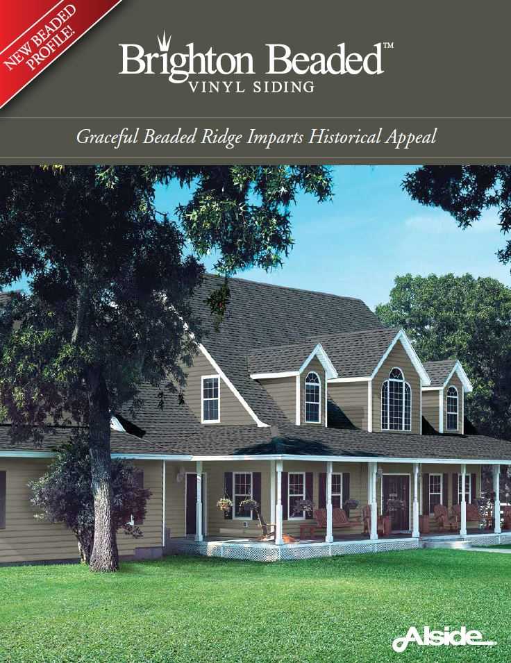 Brighton Beaded Brochure — Hackensack, NJ — Classic Remodeling