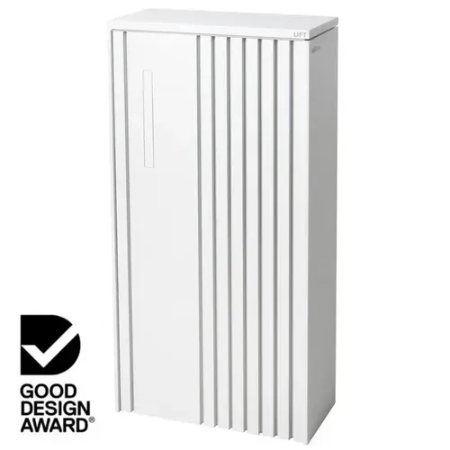 Noosa Extra Wide Parcel Pillar Letterbox -White — Quality Fences 4 U in Gympie, QLD