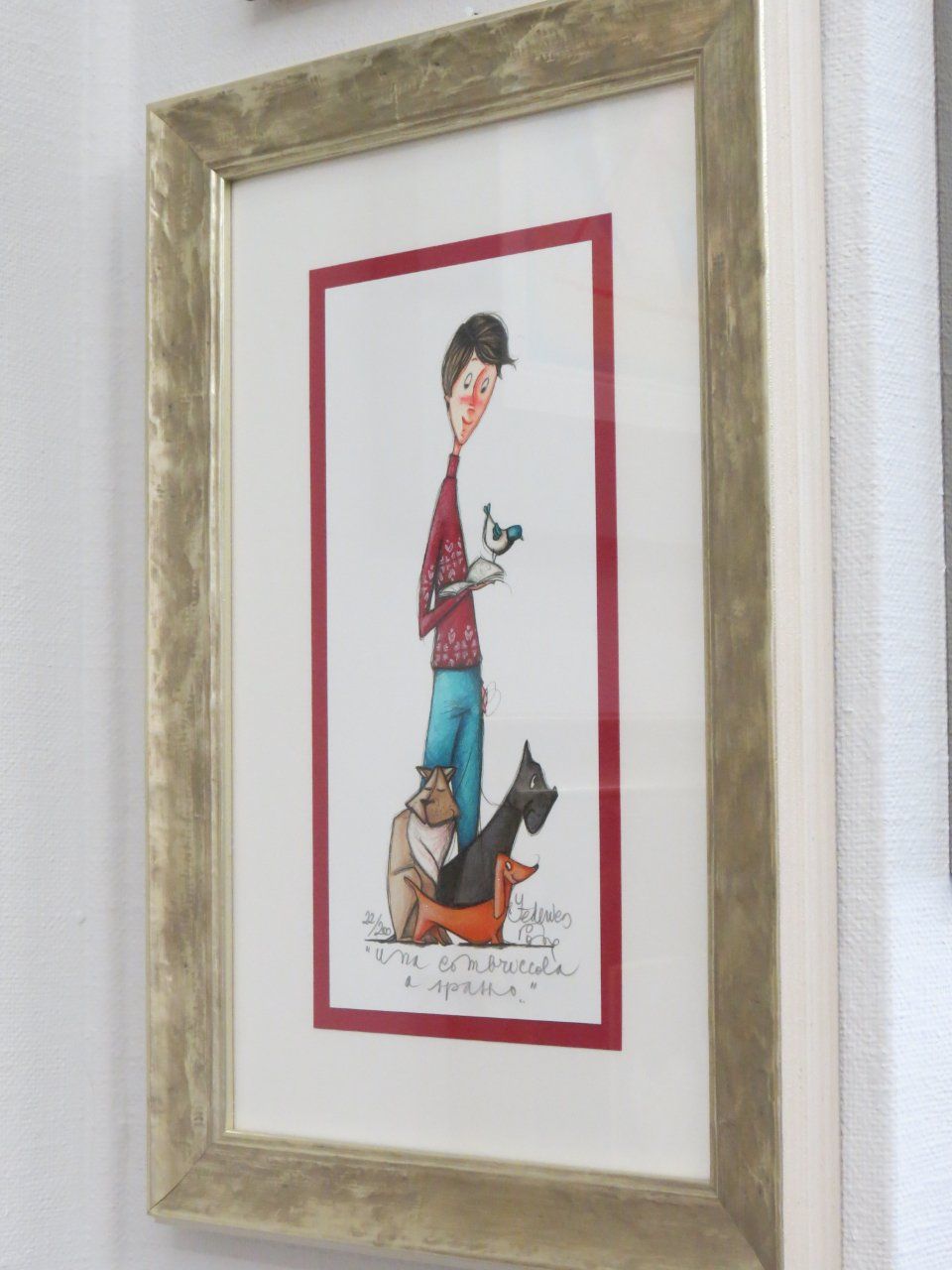 grafica d'autore per tutte le esigenze