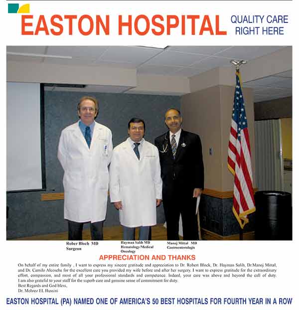 Dr. Salib With Other Doctors — Bethlehem, PA — Salib Oncology