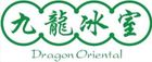 Dragon Oriental Restruant