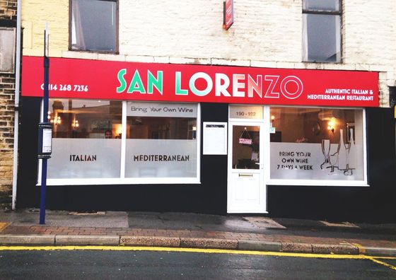 San Lorenzo, an authentic Italian restaurant in Sheffield