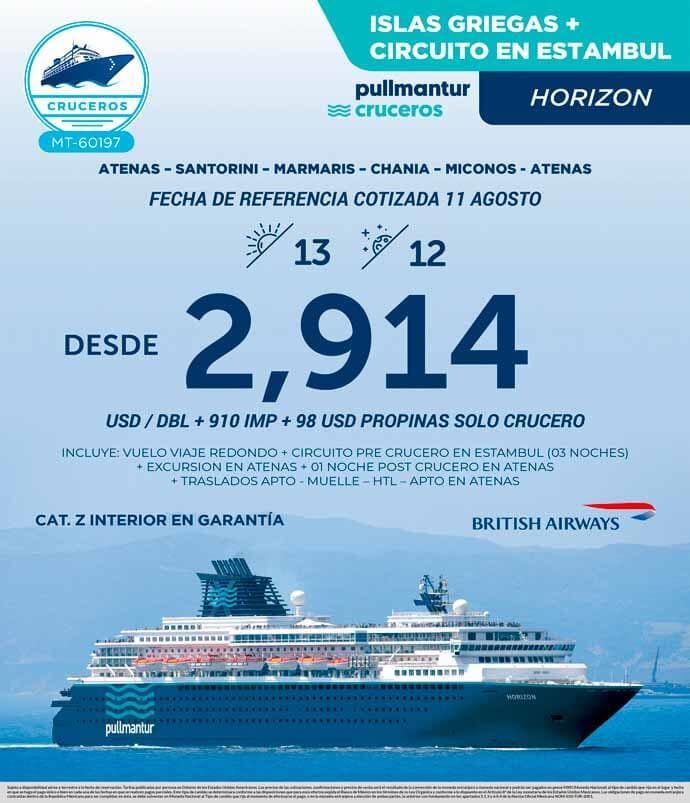 VIAJES AMERICAN TOURS SA DE CV