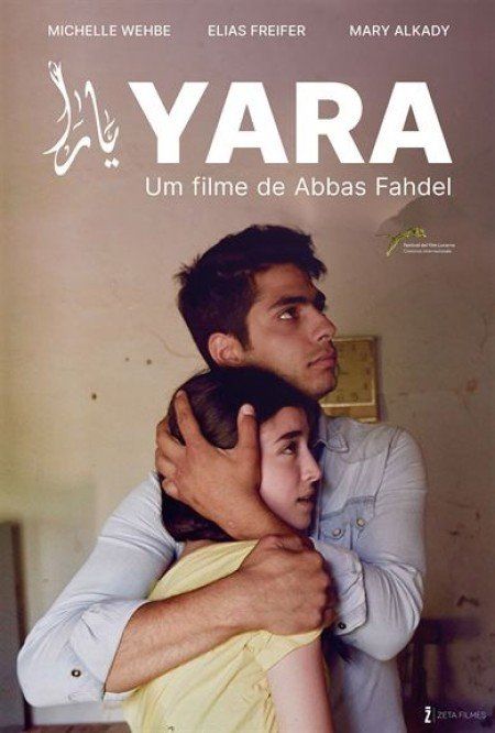 Um pôster do filme Yara mostra um homem abraçando uma garota