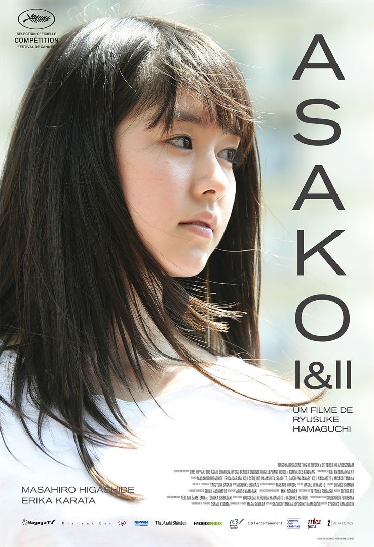 Um pôster de um filme chamado asako i & ii