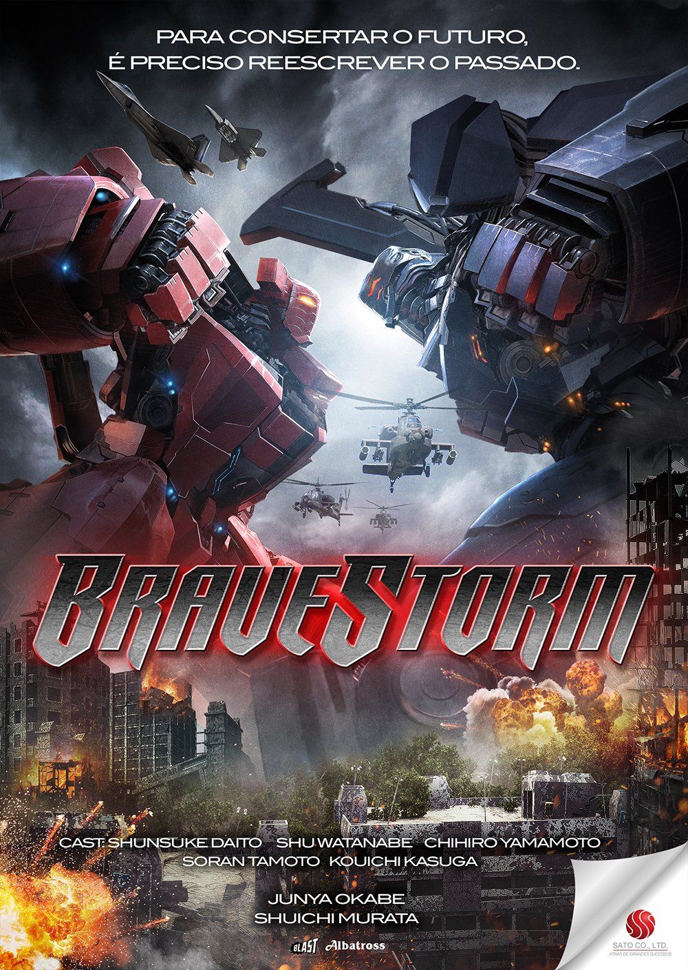 Um pôster de um filme chamado Bridgestorm