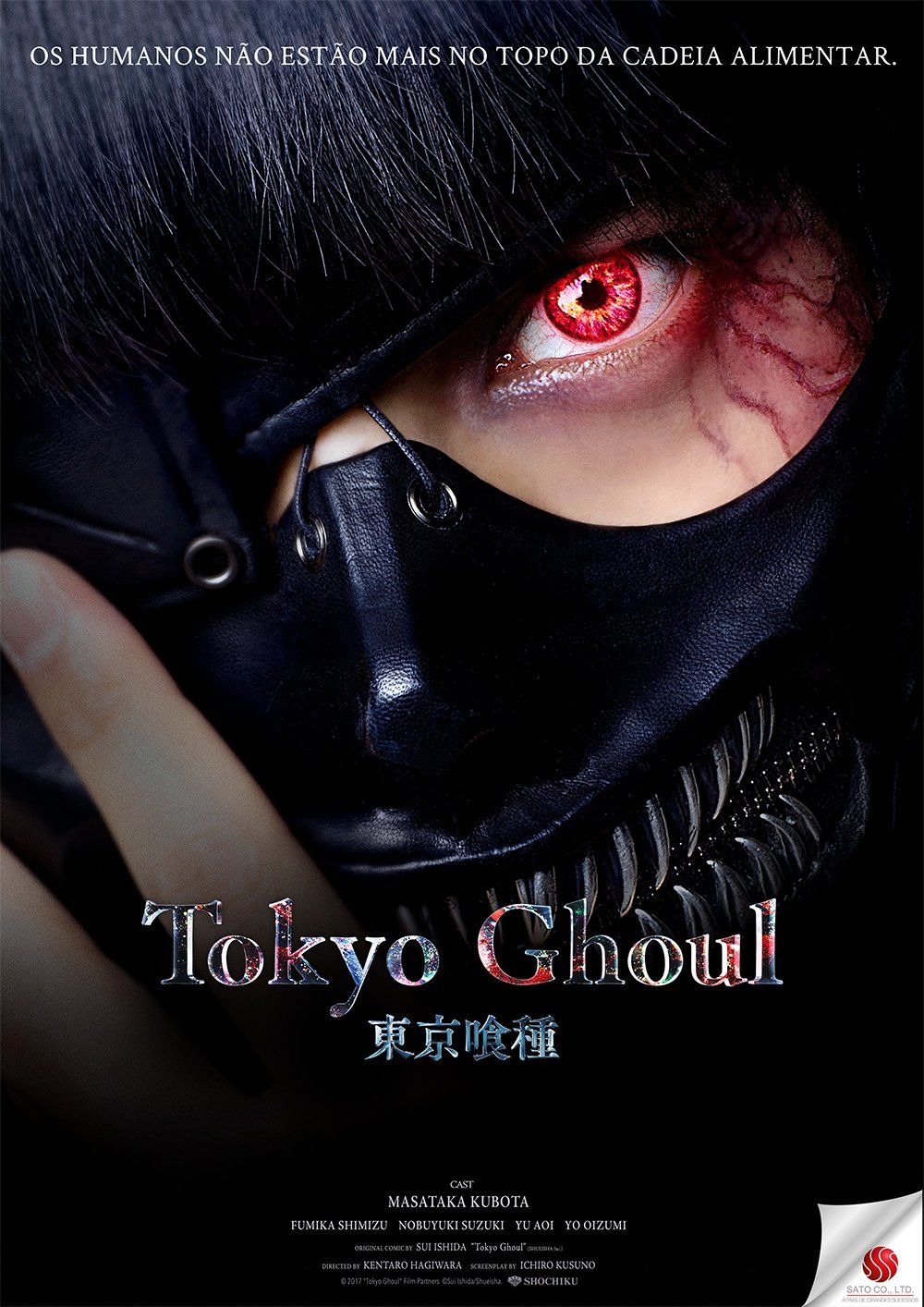 Um pôster de tokyo ghoul mostra uma pessoa com olhos vermelhos