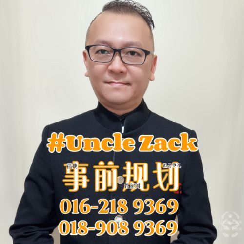 Uncle Zack’s One-Stop Funeral Services