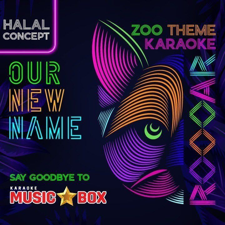 Roooar Family Karaoke