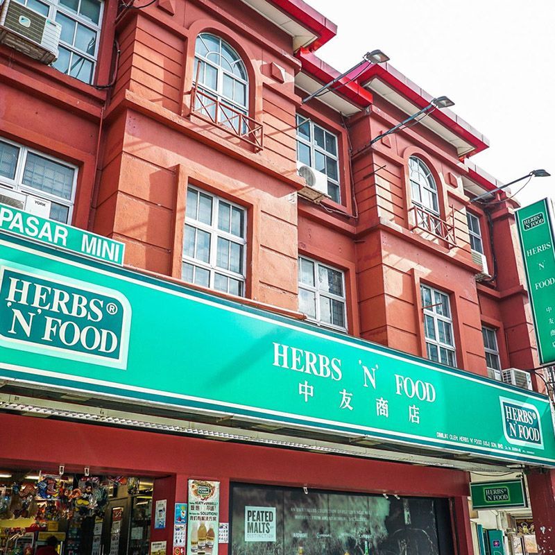 Herbs 'N' Food