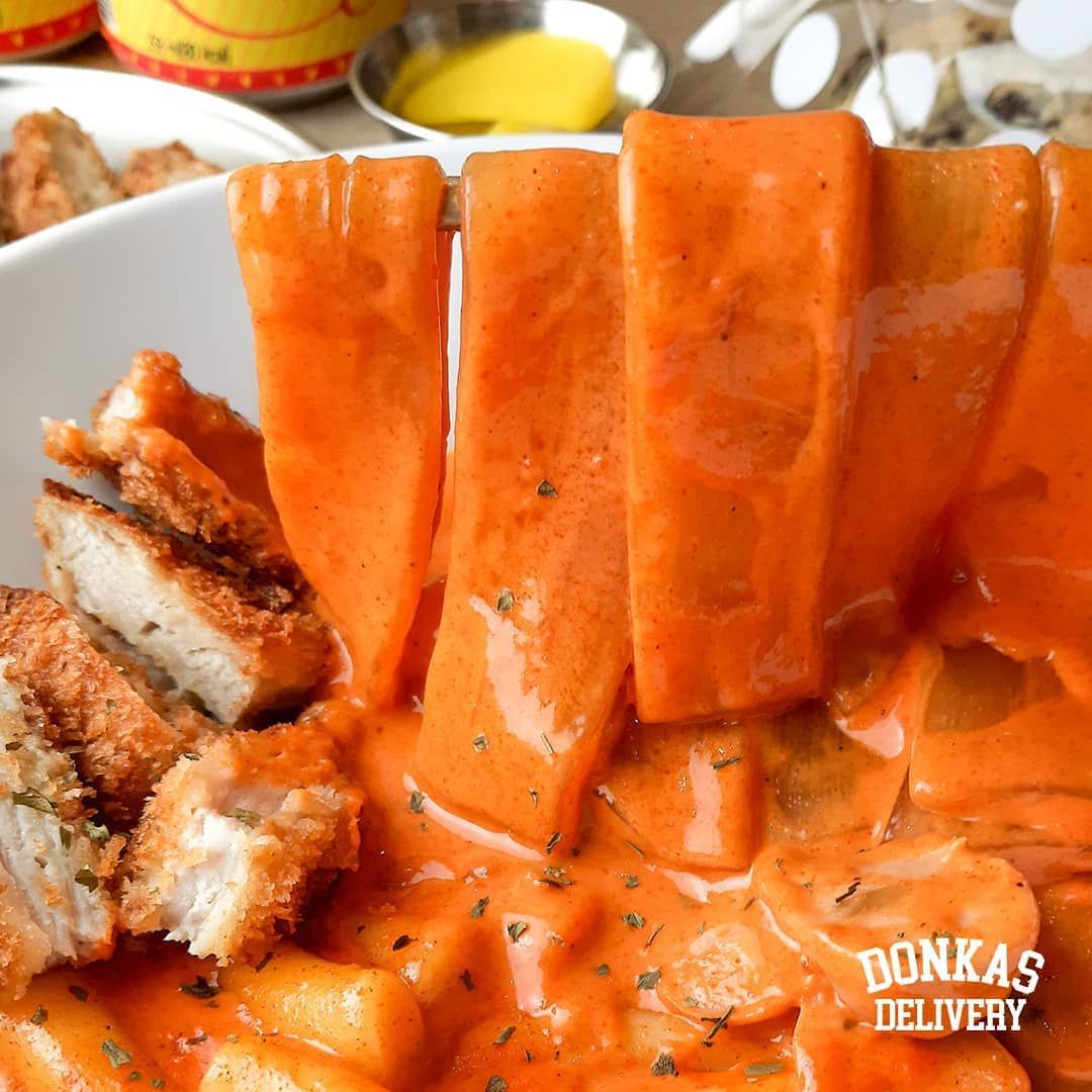 A green logo for donkas lab korean restaurant and cafe located in Sunway Geo Selangor.