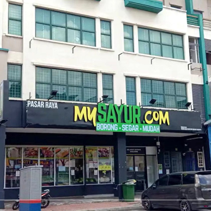 Pasaraya MySayur.com