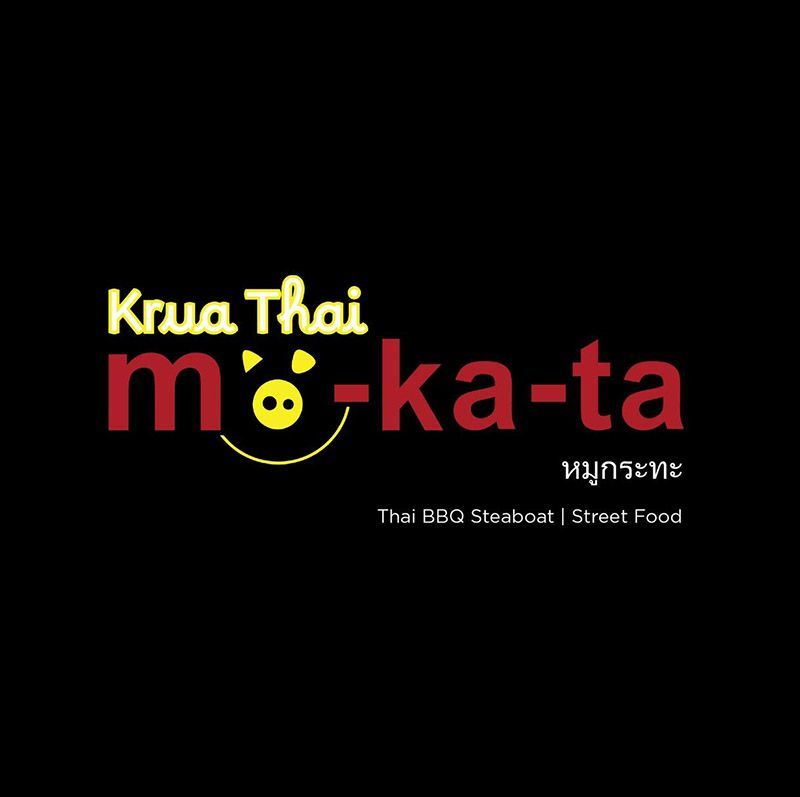 Krua Thai Moo-Ka-Ta