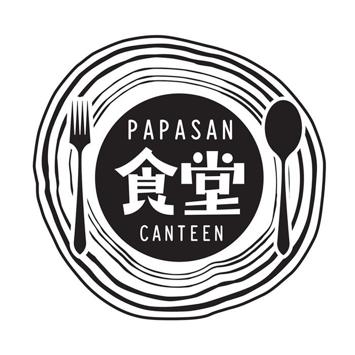 Papasan Canteen