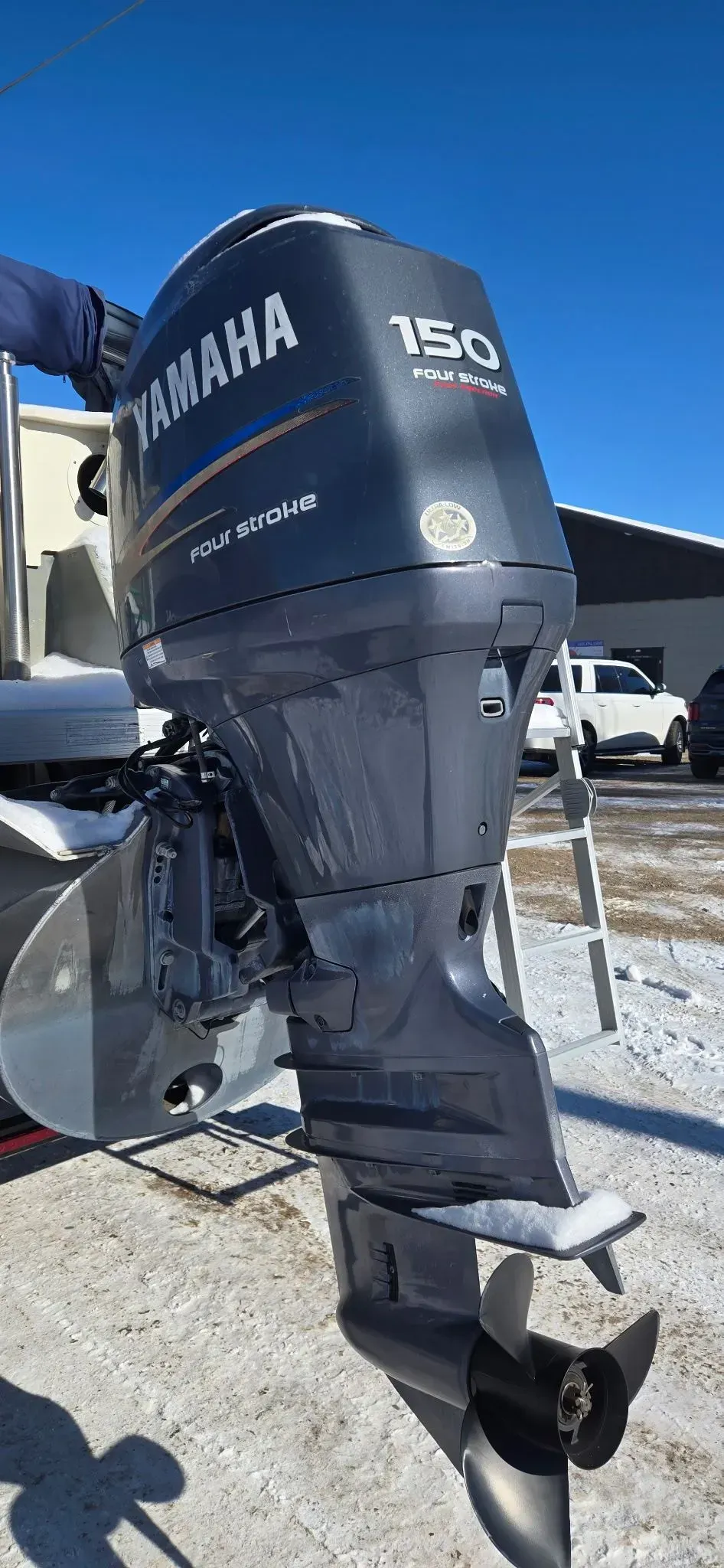 2008 150hp Yamaha