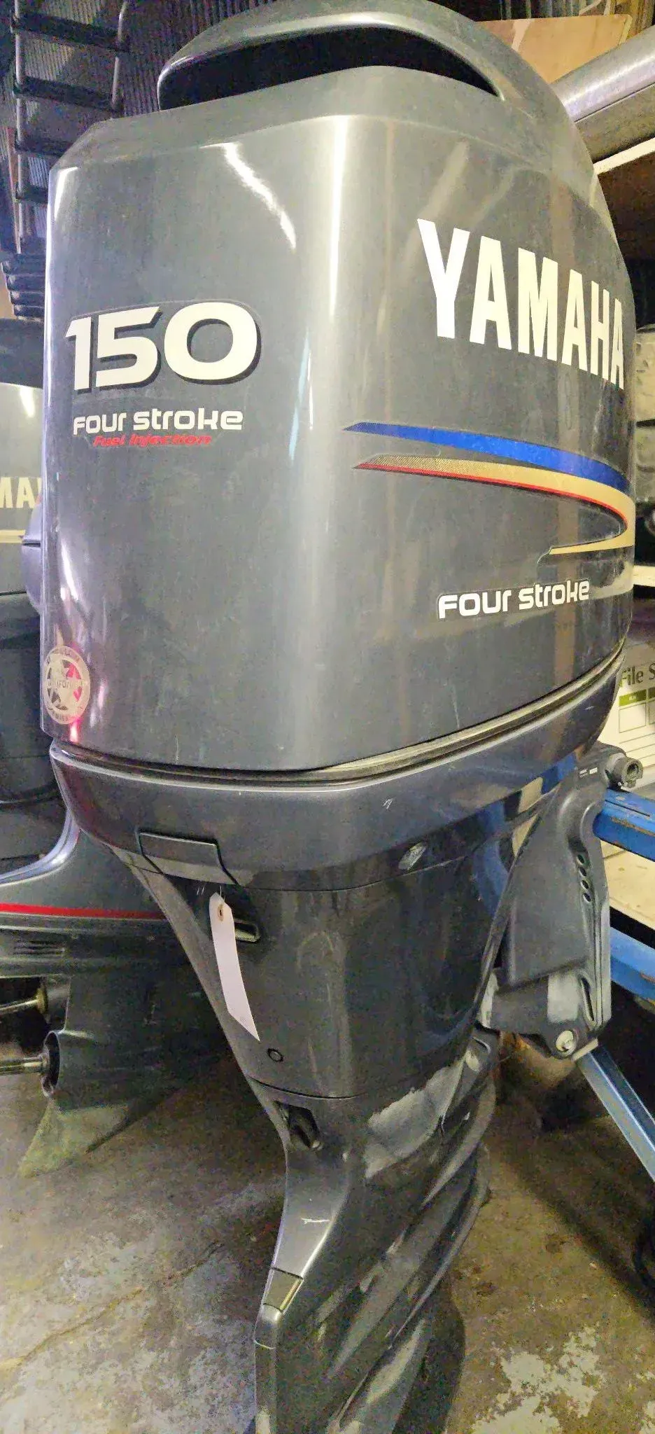 2008 150hp Yamaha