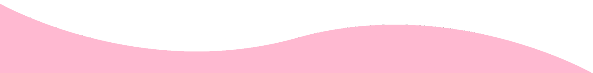 A pink silhouette of a mountain on a white background.